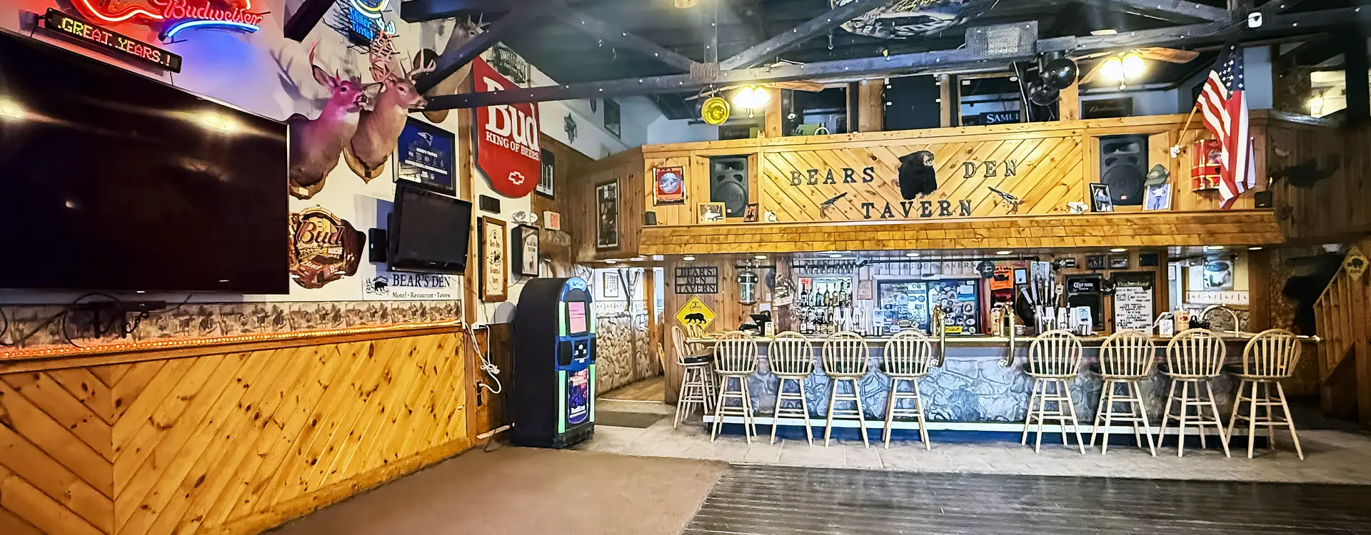 Cold Drinks & Great Entertainment